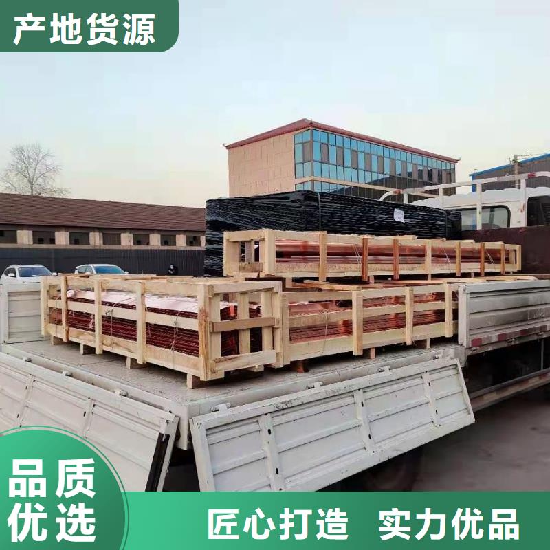 铜止水【止水铜片】质量不佳尽管来找我