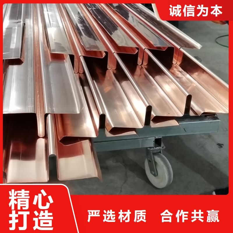 紫铜片止水报价