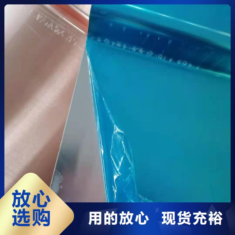 紫铜止水片售后无忧