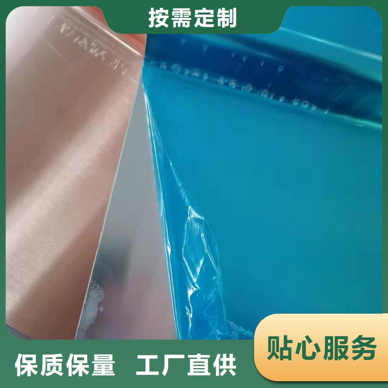 止水铜片生产厂家