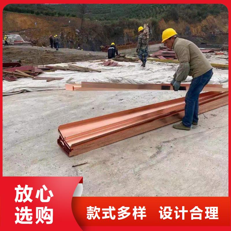 止水紫铜片质量放心