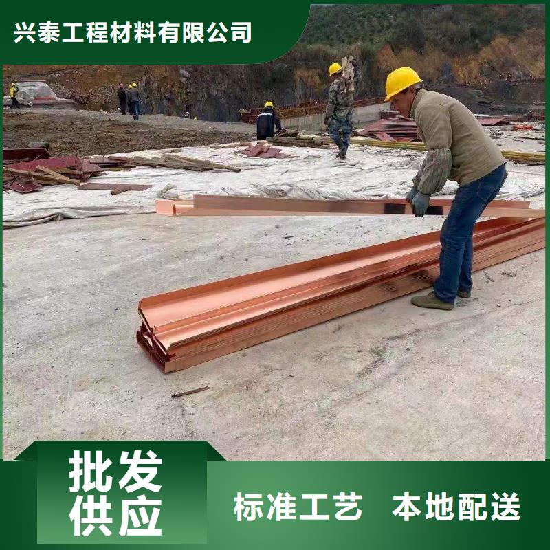 铜止水定制价格