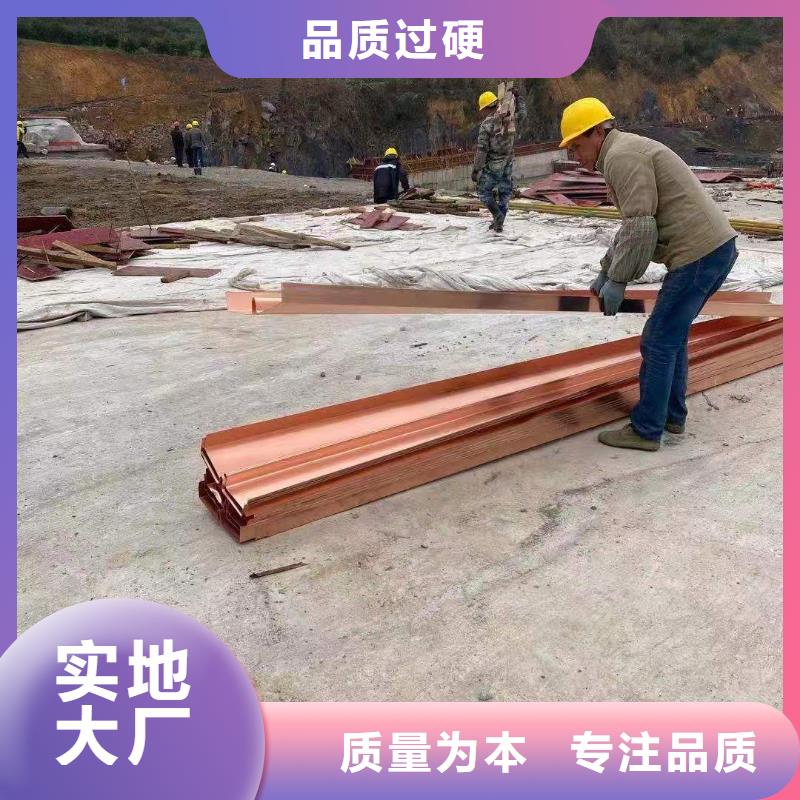 铜止水厂家直销