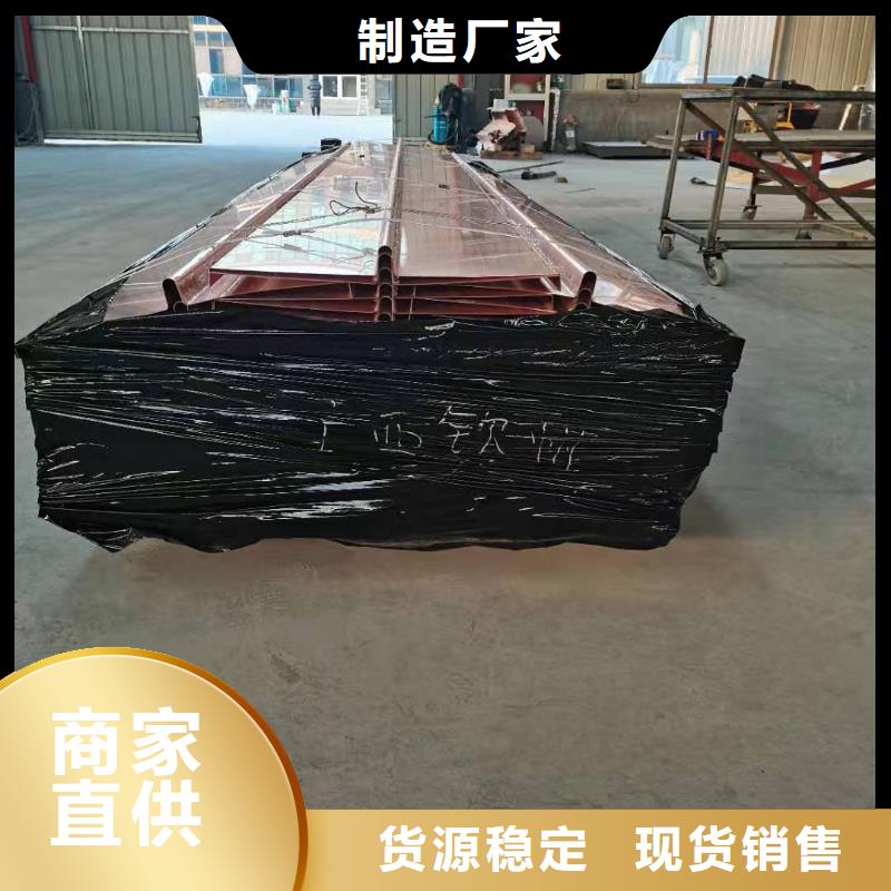 铜止水无纺布花管专业完善售后