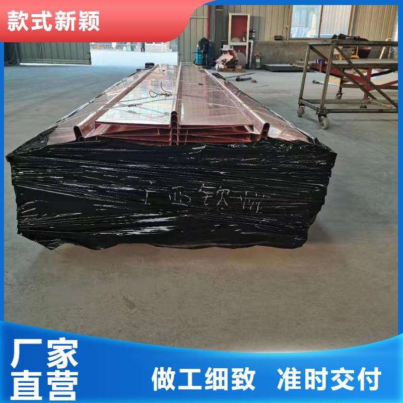 铜止水厂家直销