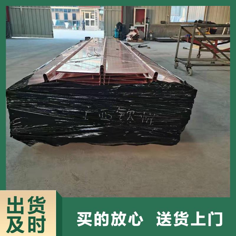 止水铜片规格为您介绍