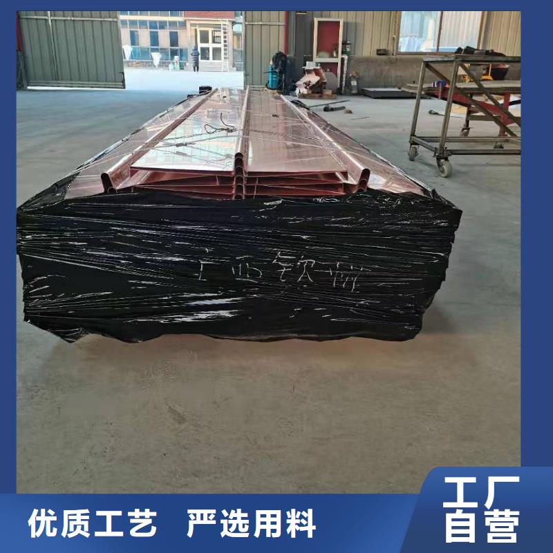 止水紫铜片厂家直销