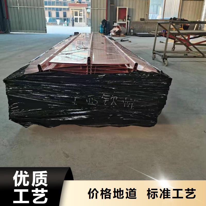 铜止水生产厂家