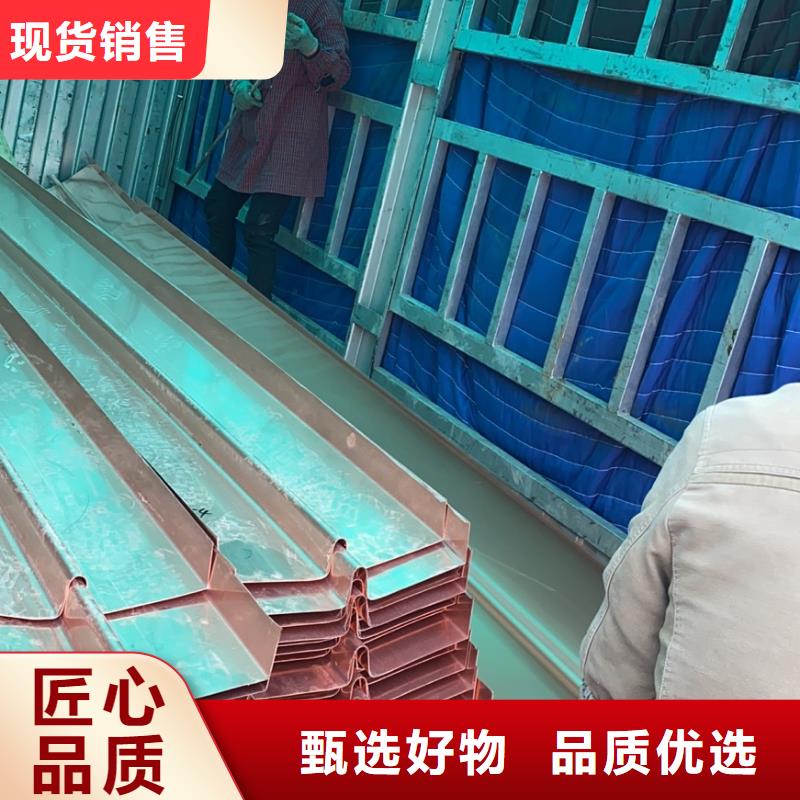 紫铜止水片畅销全国