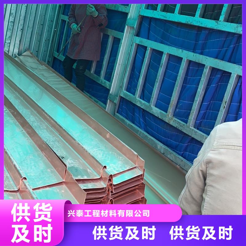 铜止水定制价格