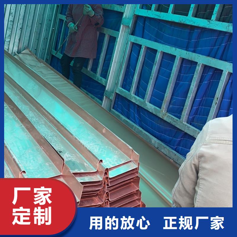 止水铜片定制