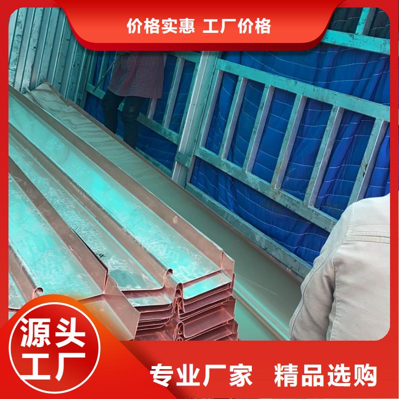 铜片定制近期行情