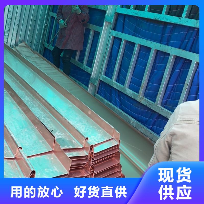 铜止水灰白木质纤维正规厂家