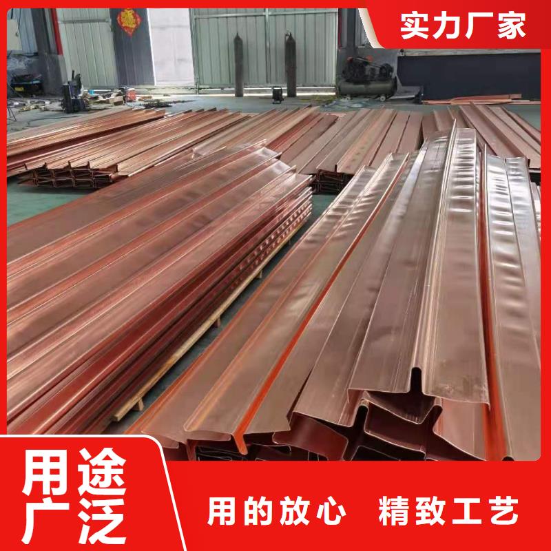 U型止水铜片欢迎电询