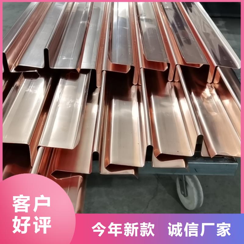 紫铜止水品质保障