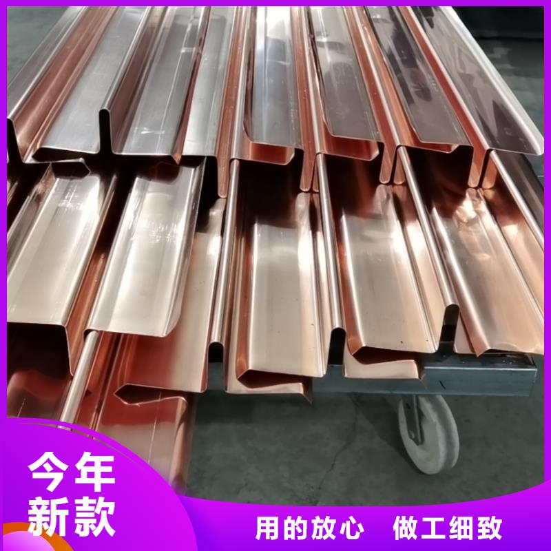 邛崃市止水紫铜片厂家直销