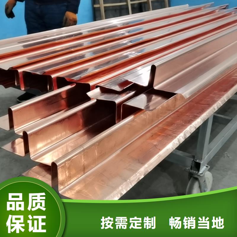 紫铜止水铜片零售