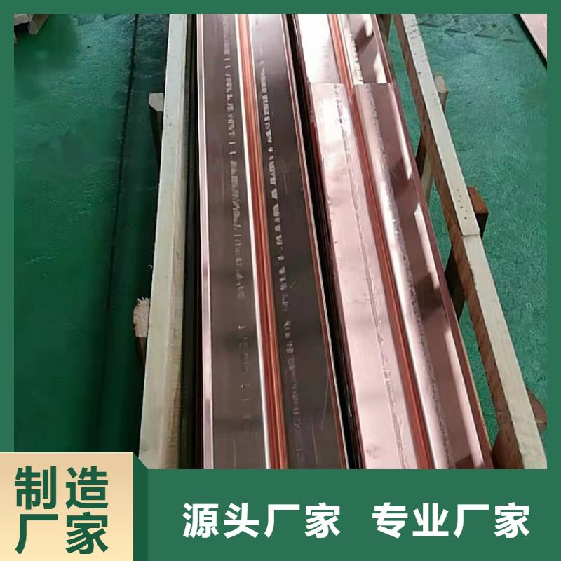 止水紫铜片价格合理