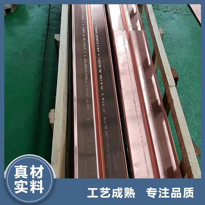 铜止水无纺布花管专业完善售后
