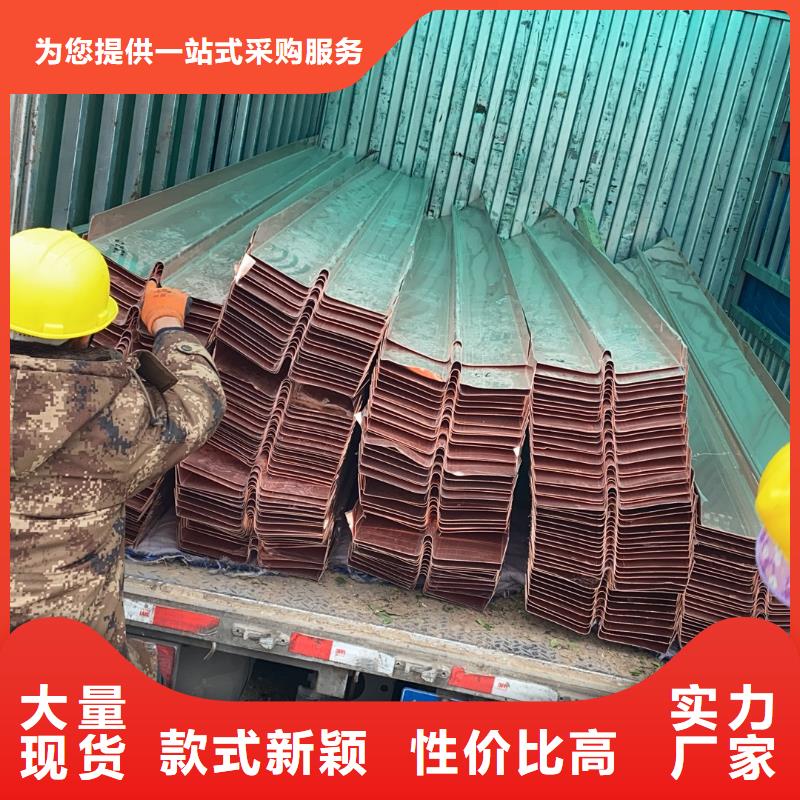 止水铜片规格货源充足
