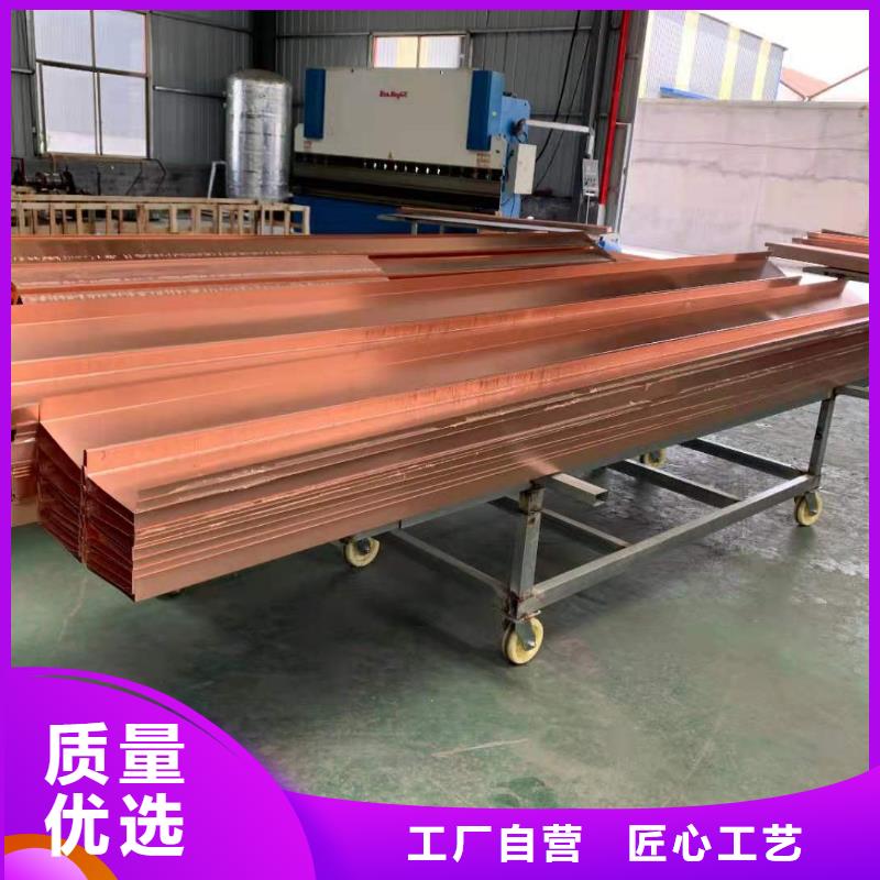 铜止水生厂直销