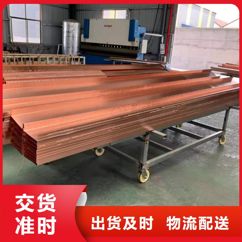 铜止水采购价格