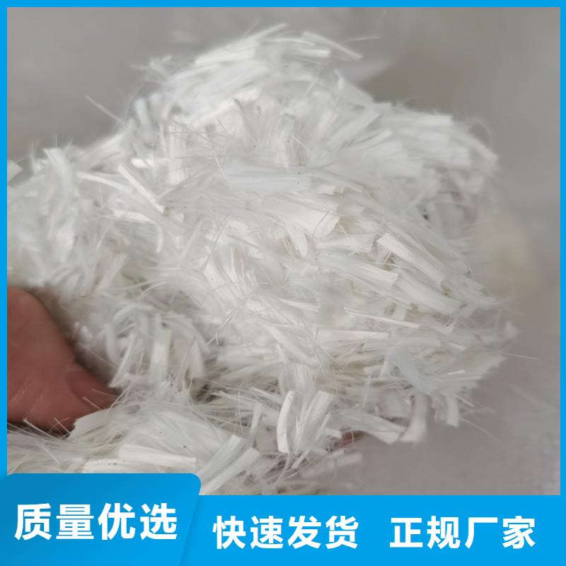 聚酯纤维生产厂家