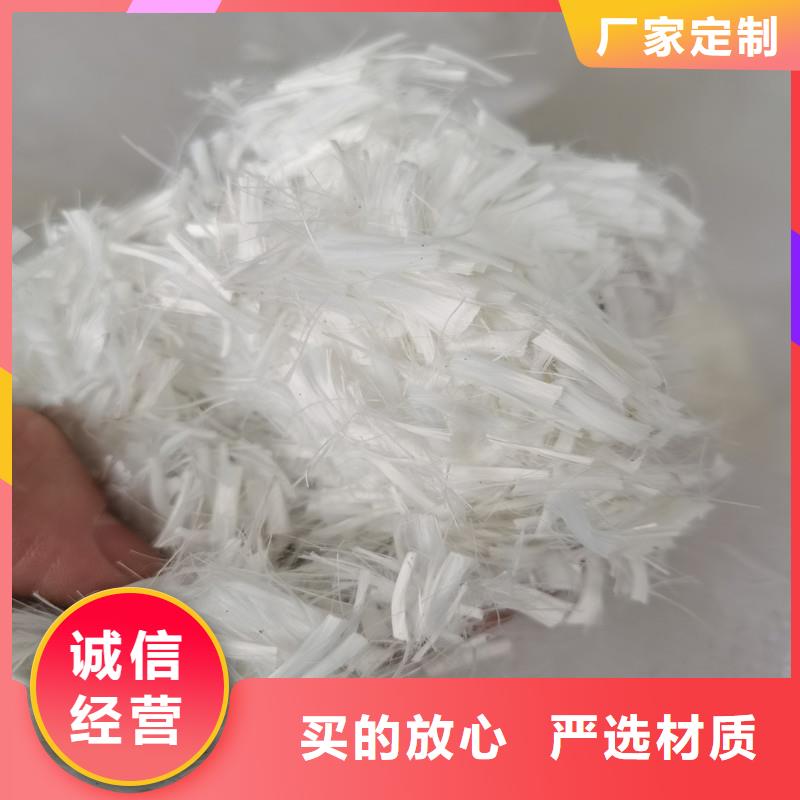 抗裂纤维哪有卖