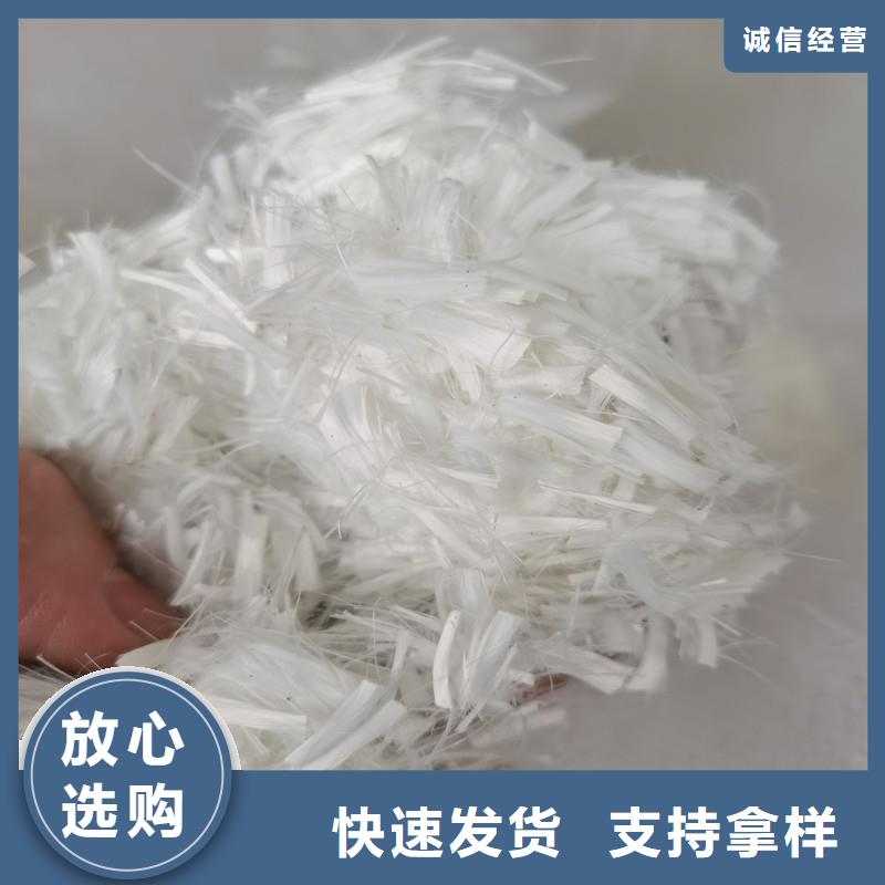 砂浆纤维生产厂家