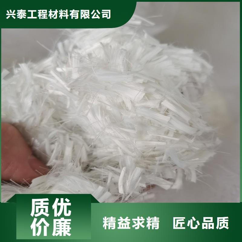 聚丙烯防裂纤维施工队伍
