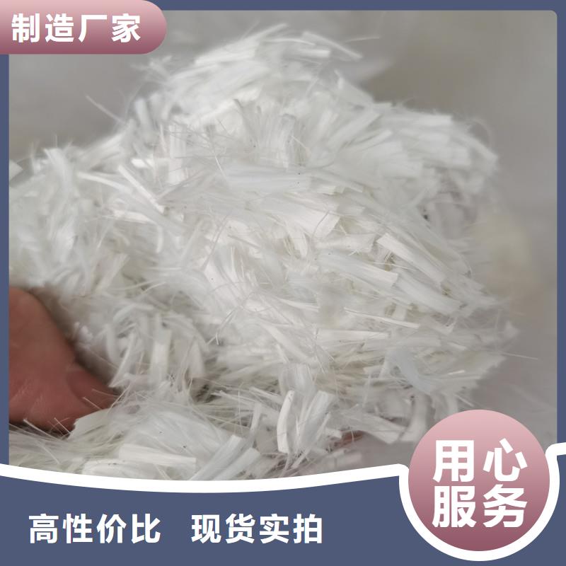 聚丙烯单丝状纤维价格合理