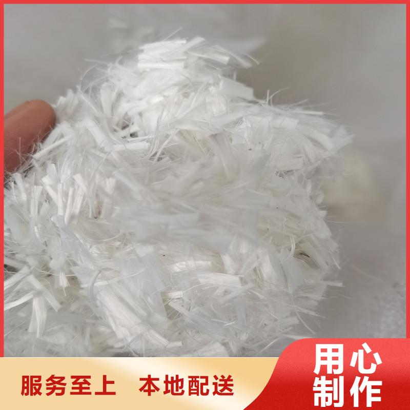 纤维_聚乙烯醇纤维海量货源