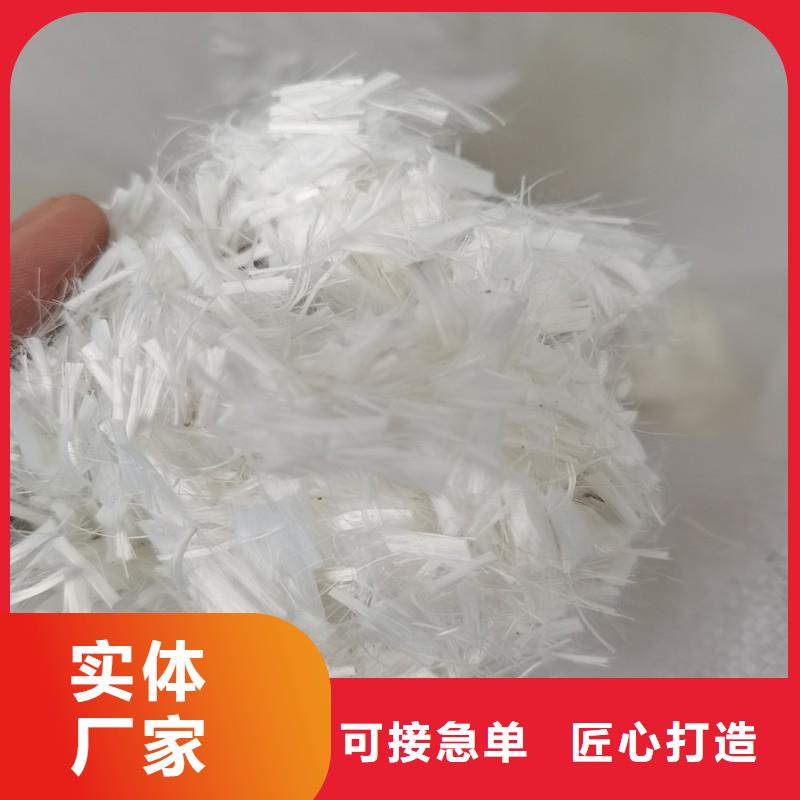 纤维_螺旋形聚乙烯醇纤维常年出售