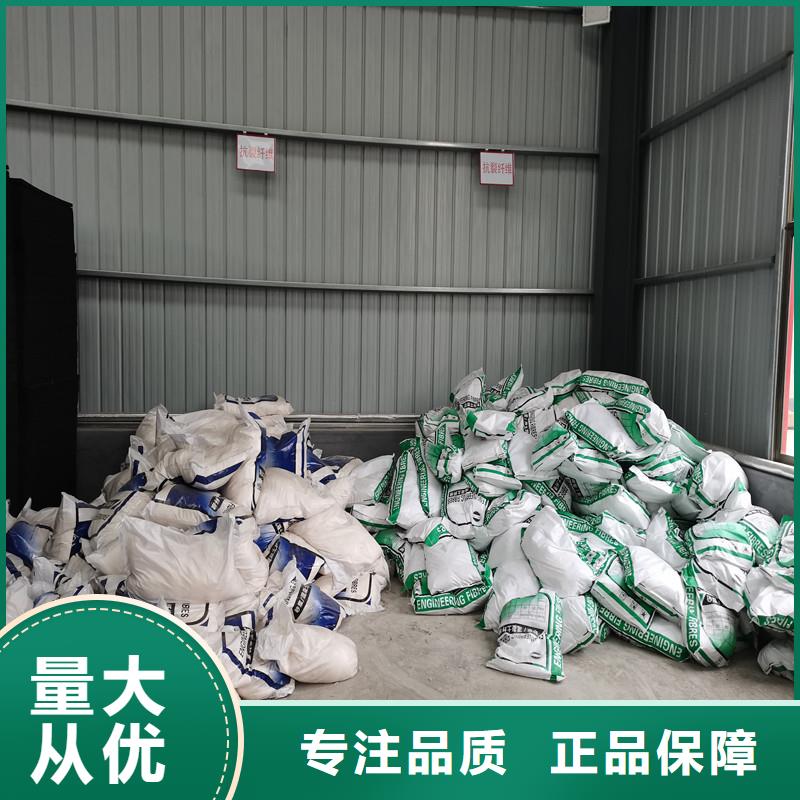 抗裂纤维多少钱