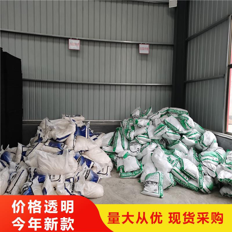 万宁市混凝土抗裂纤维当地销售