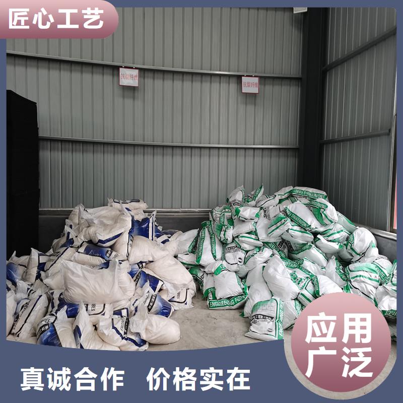 聚丙烯单丝状纤维价格合理