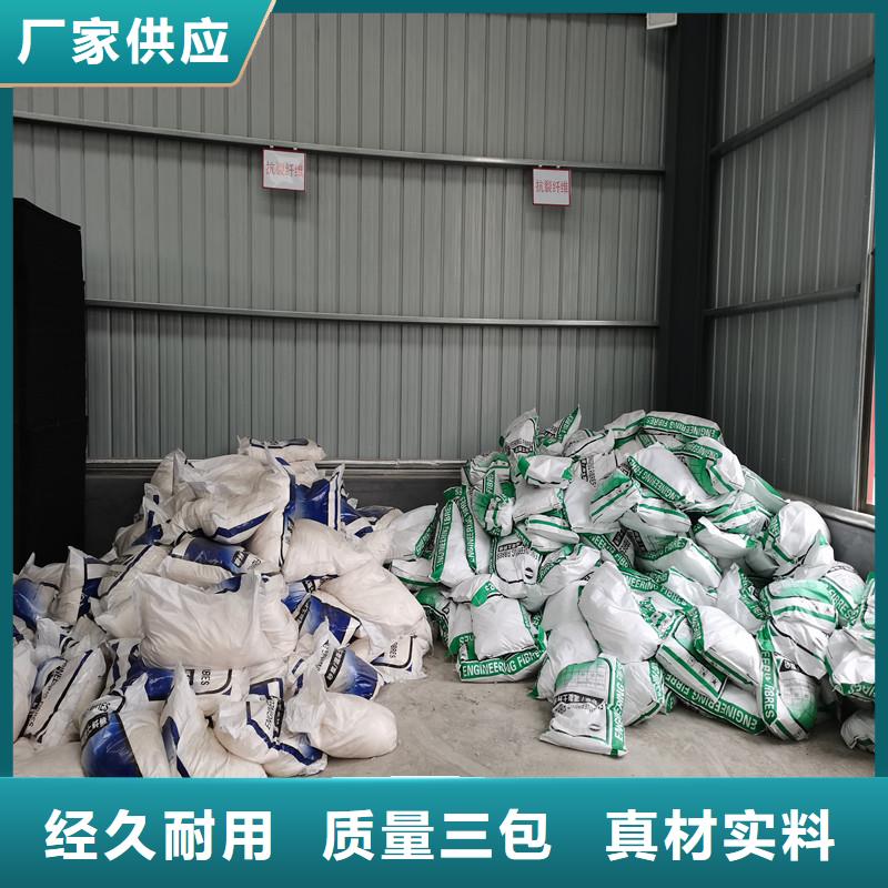 聚酯纤维今日价格