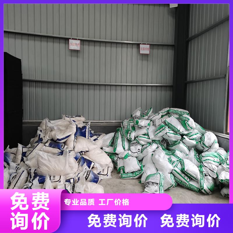 螺旋形聚乙烯醇纤维哪有卖