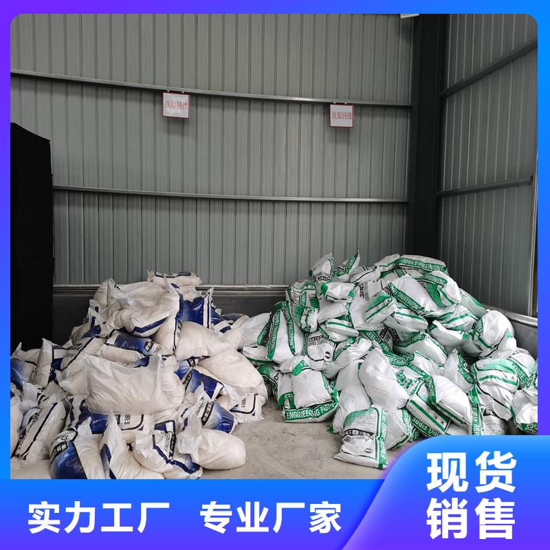 聚丙烯短纤维厂家直销