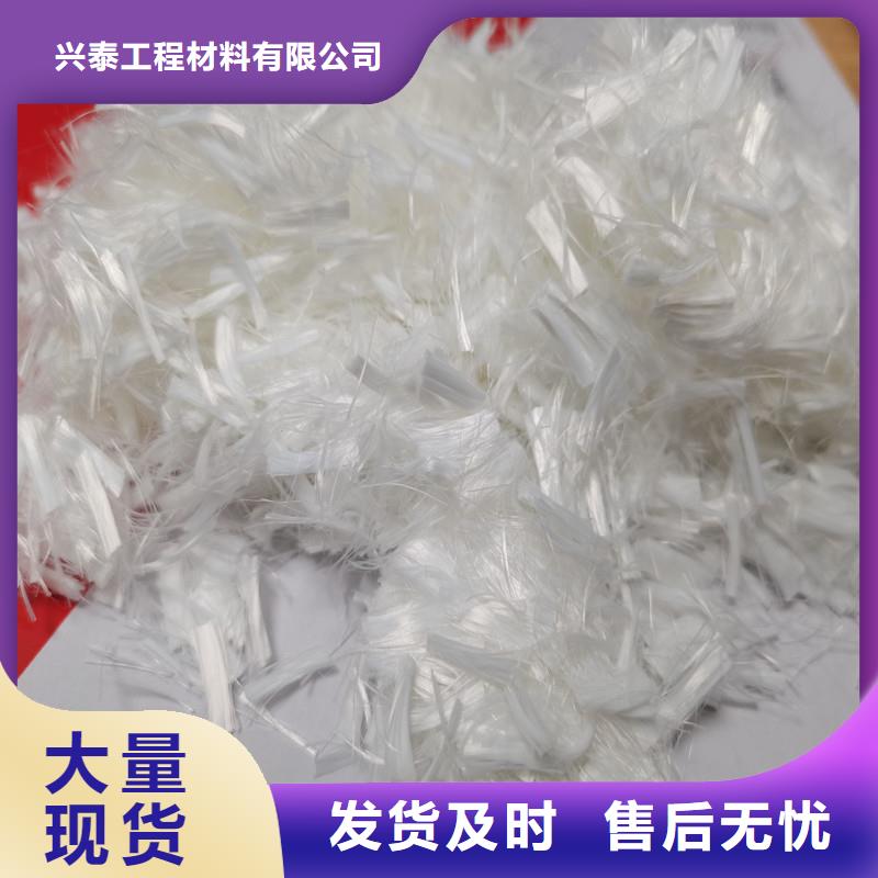 抗裂纤维多少钱
