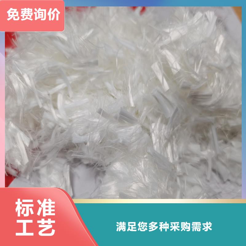 混凝土抗裂纤维价格