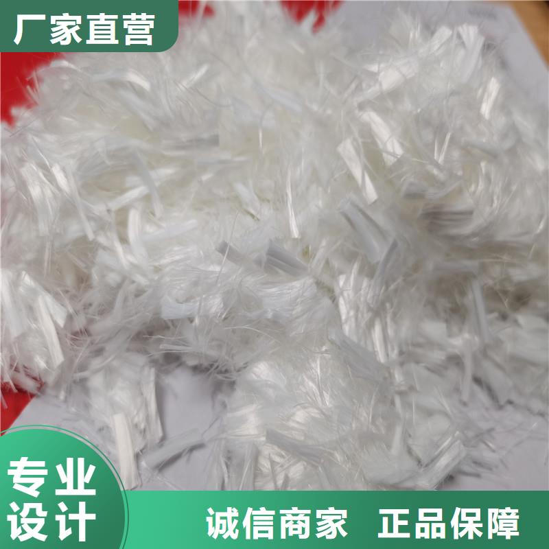 聚乙烯醇纤维厂家直销