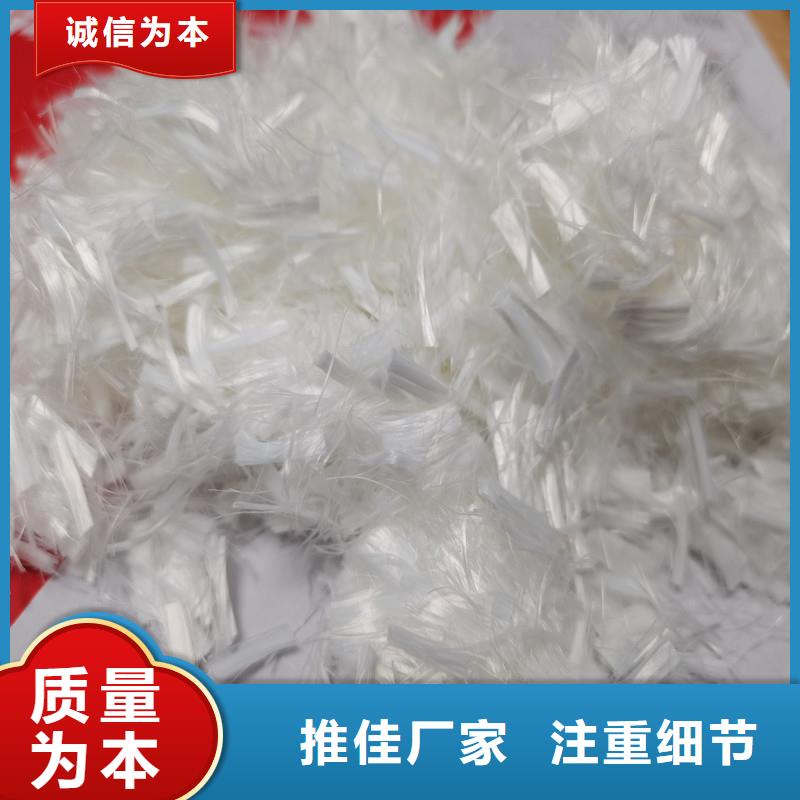 混凝土纤维全国走货