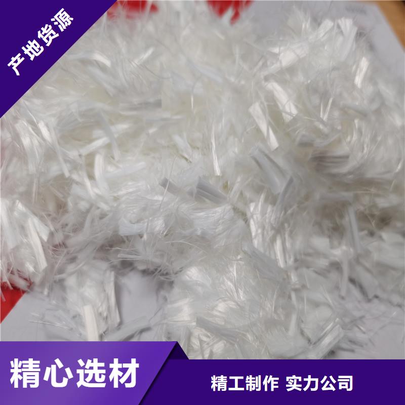 耐拉纤维厂家直销