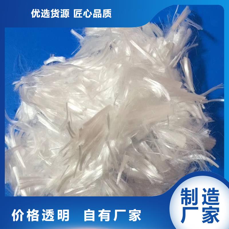 聚丙烯短纤维生产厂家