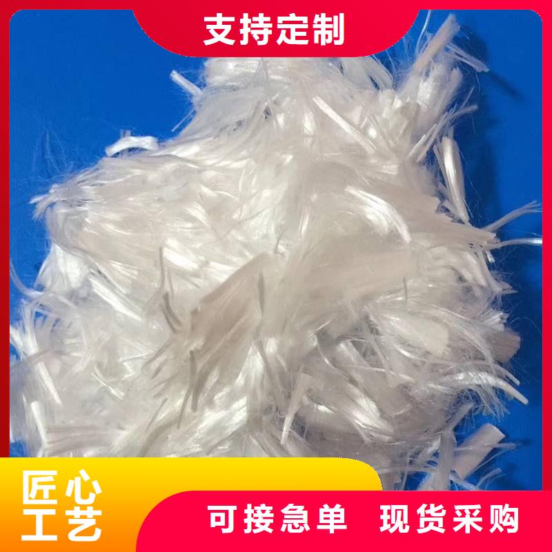 pp纤维今日价格