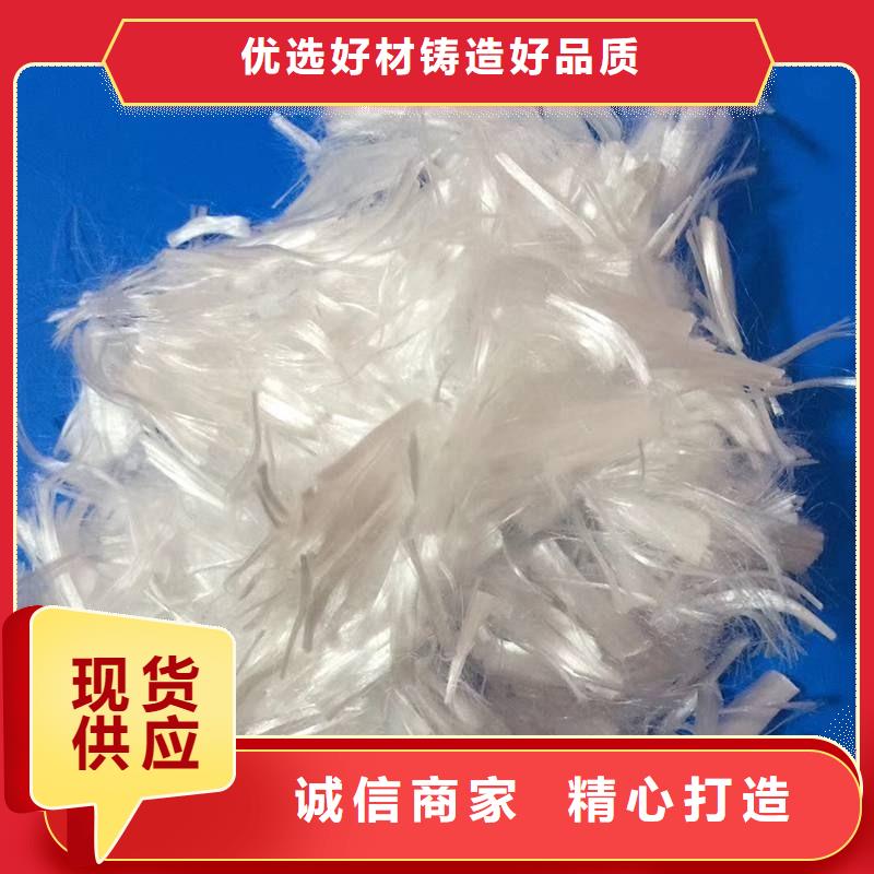 螺旋形聚乙烯醇纤维哪有卖