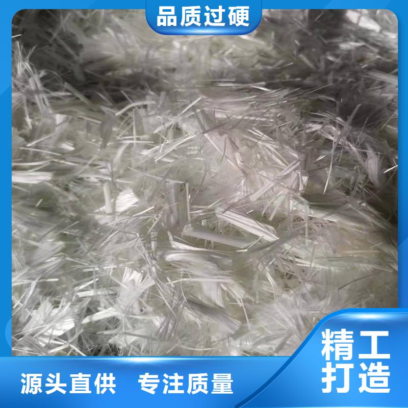 聚丙烯抗裂纤维厂家直销