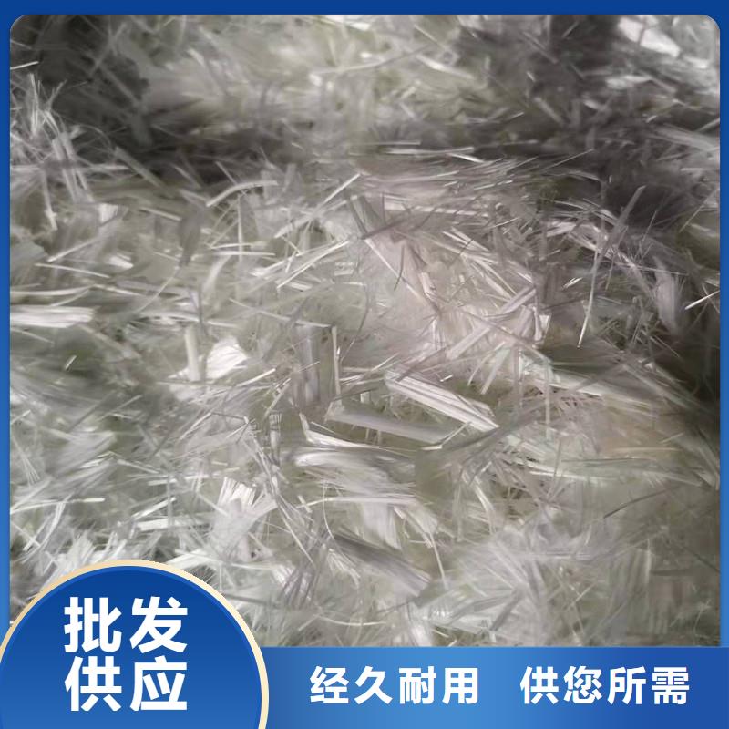 抗裂聚丙烯纤维图片