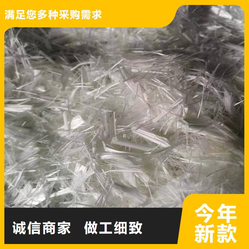 pp杜拉纤维售后无忧